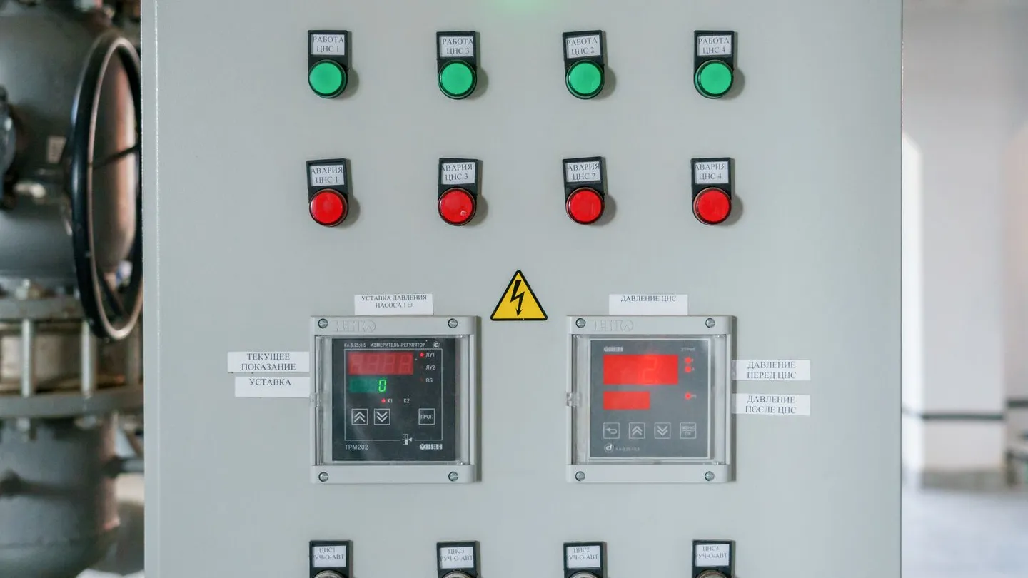 Фото: медиасток.рф