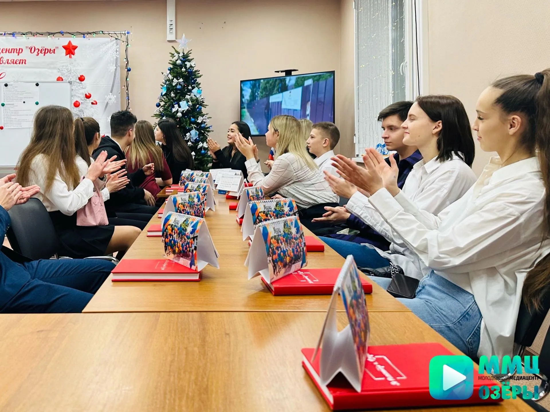 Молодёжный центр "Озёры"