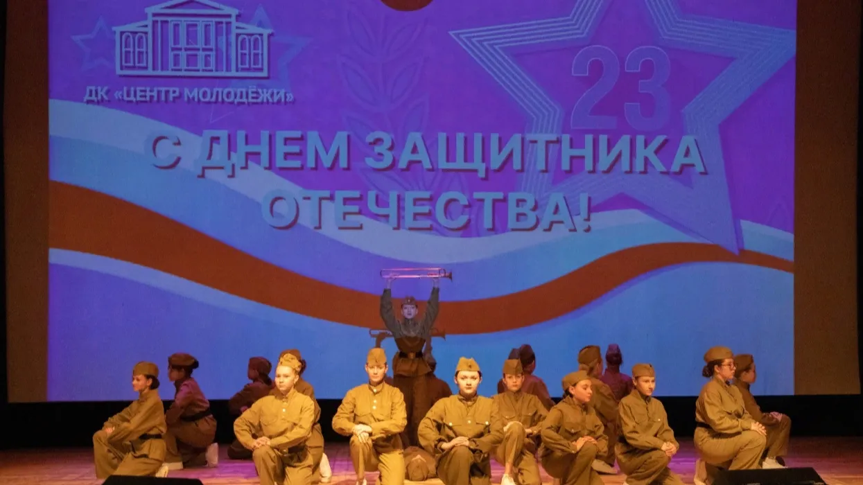 Фото: ДК «Центр молодежи»