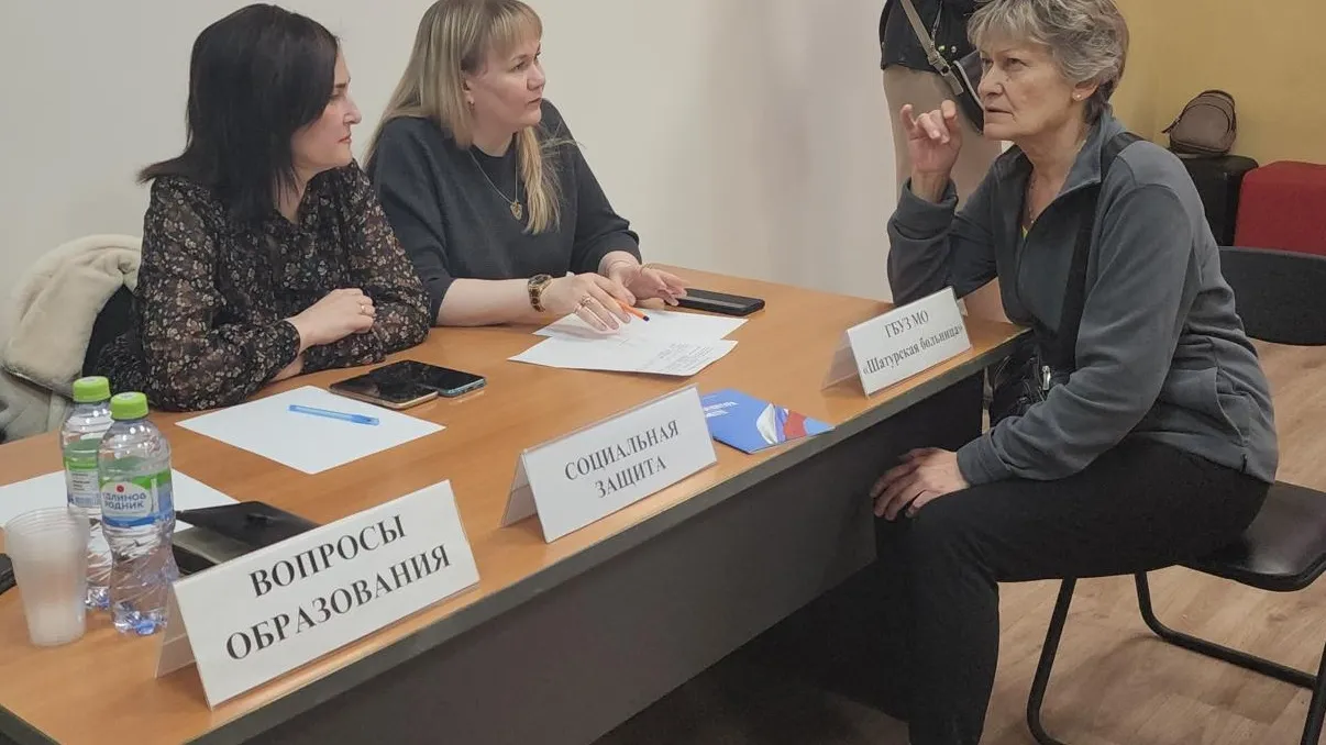 Фото: Михаил Мартыненко