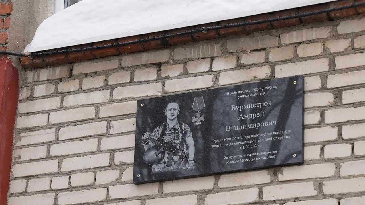 пресс-служба губернатора и правительства Московской области/Екатерина Агеева