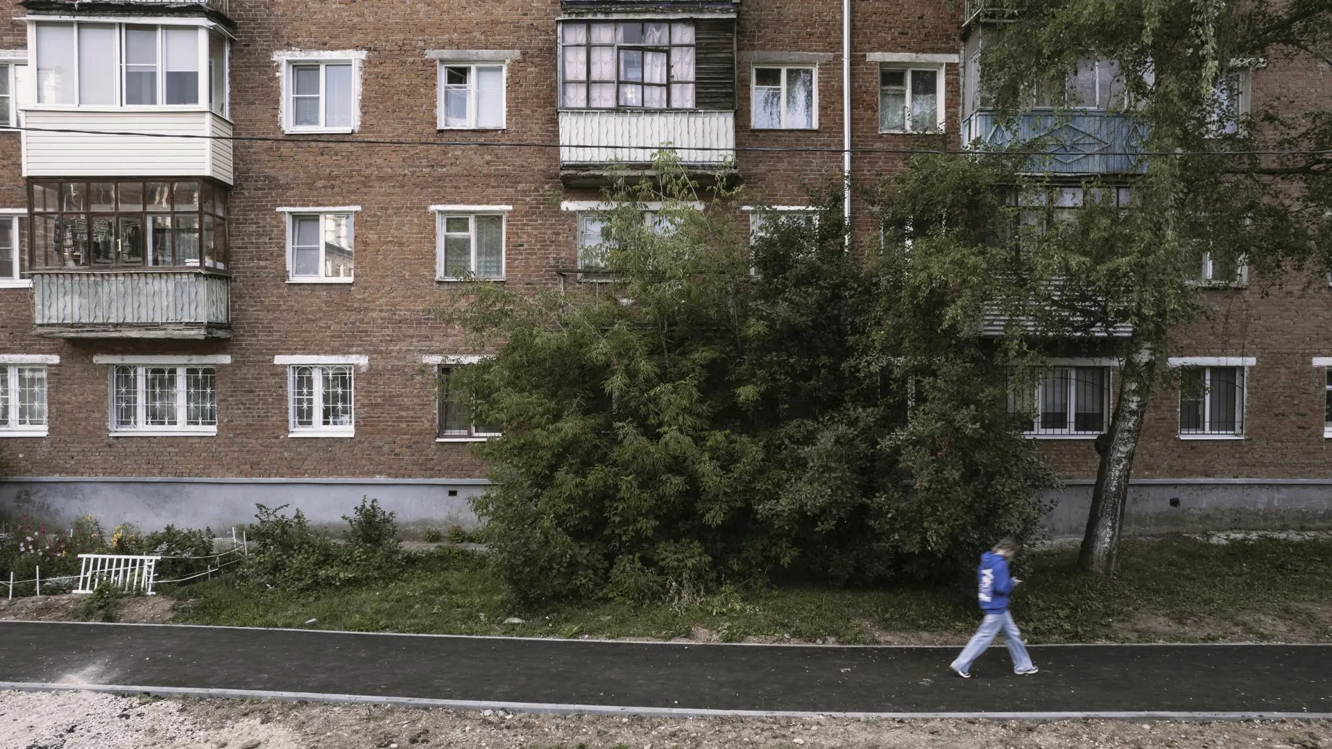 Фото: ГУСТ МО