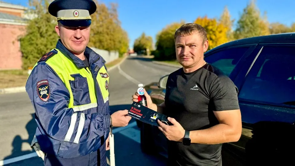 Фото: отдел Госавтоинспекции ОМВД