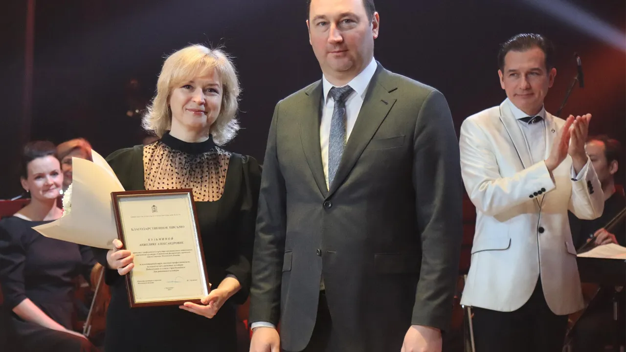 Фото: пресс-служба администрации г.о. Ступино