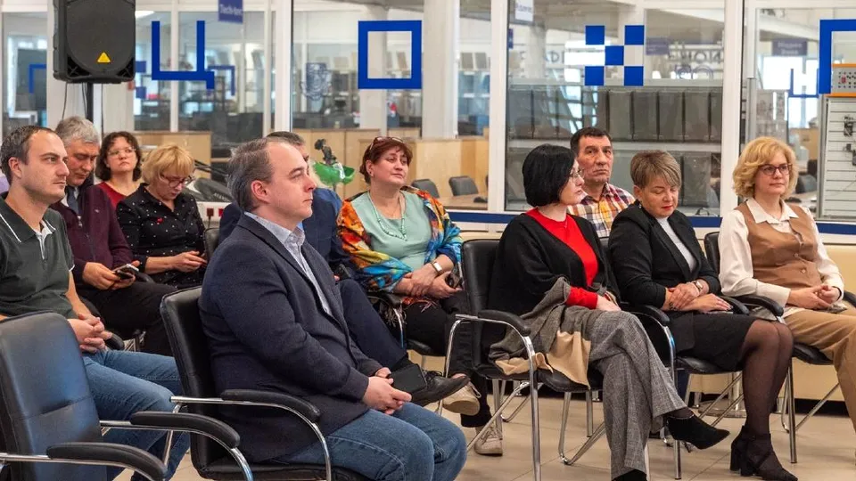 Фото: Министерство образования МО