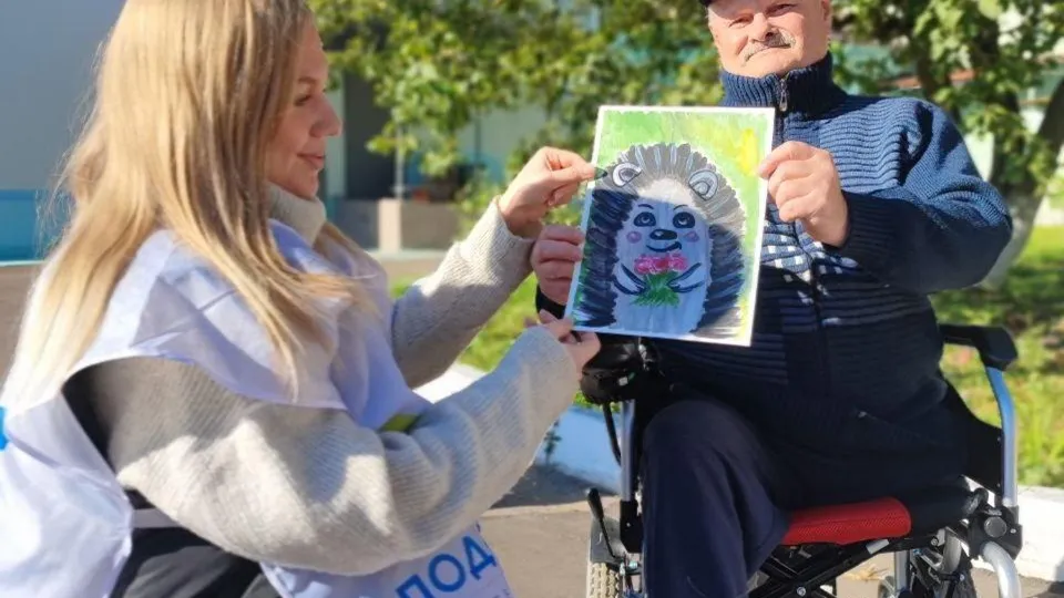 Фото: Министерство образования Московской области