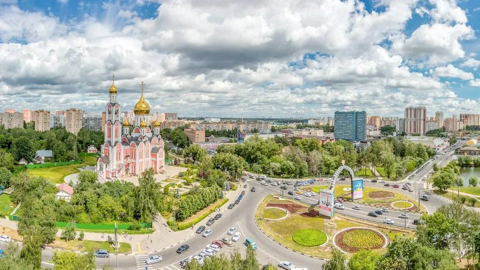 Министерства культуры и туризма Московской области