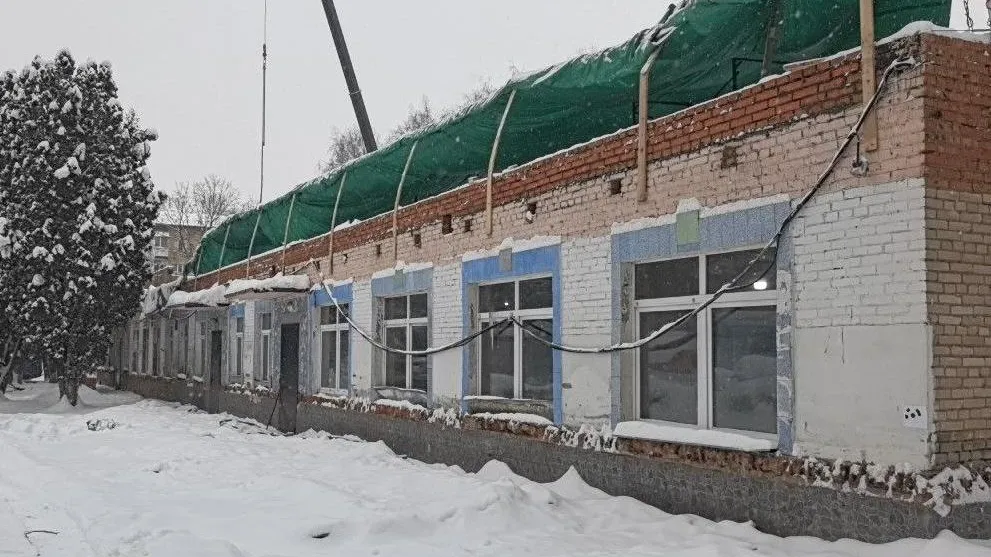 Минстрой МО