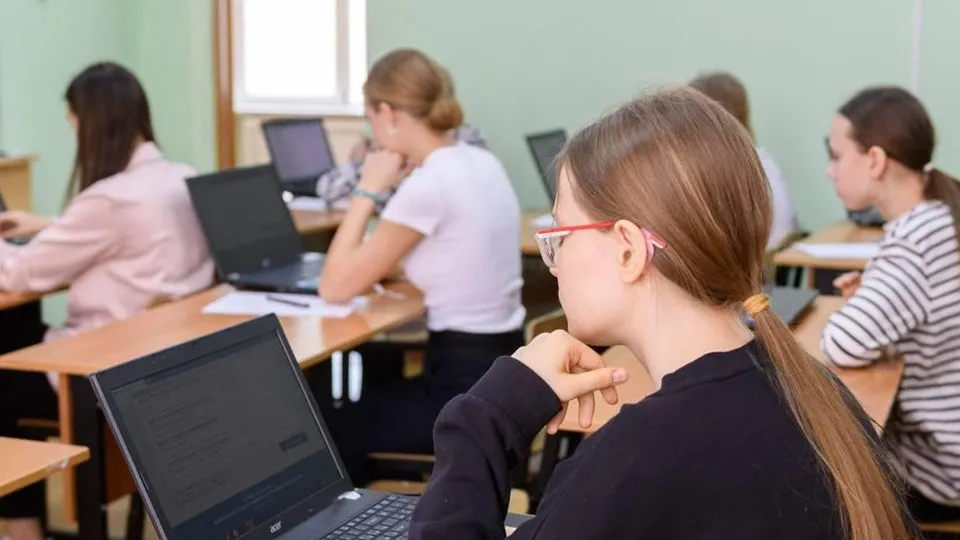 Фото: Министерство образования МО