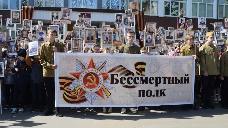 Пресс-служба администрации городского округа Воскресенск