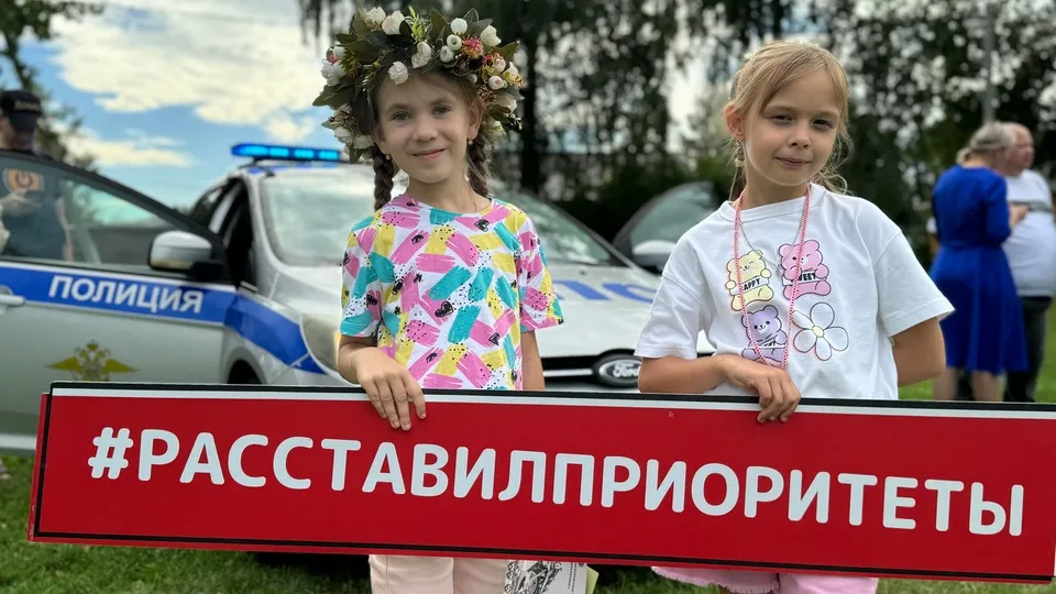 Фото: пресс-служба луховицкого отдела Госавтоинспекции