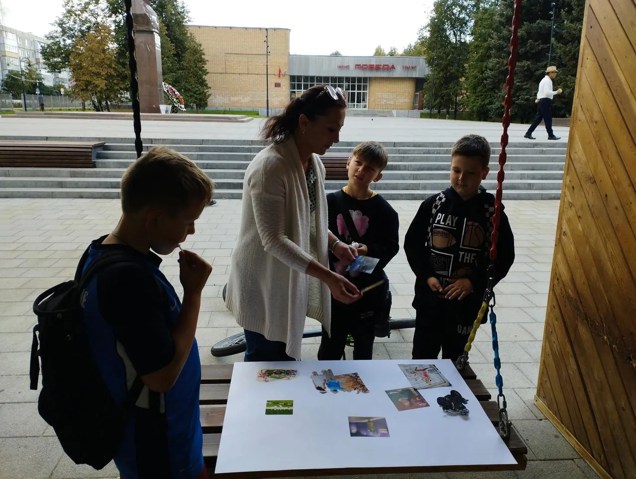 Фото: МБУК «Централизованная библиотечная система г. о. Зарайск»