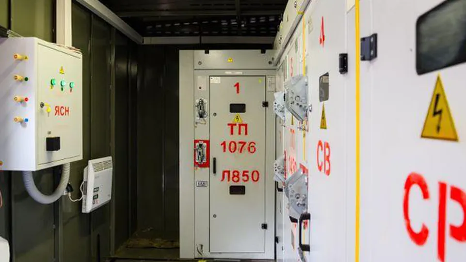 Фото: медиасток.рф