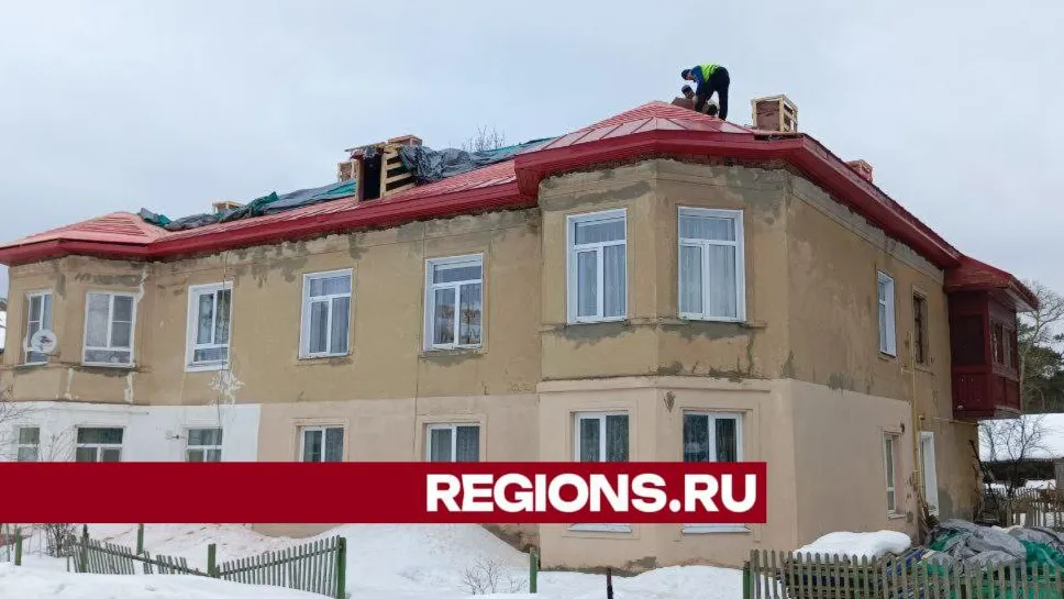 Фото: Евгений Рой