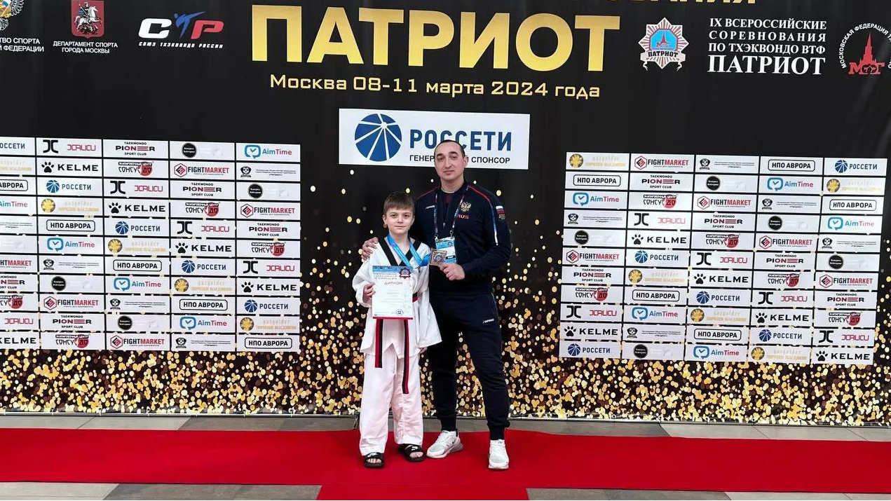 Фото: спортшкола «Олимп» г.о. Фрязино