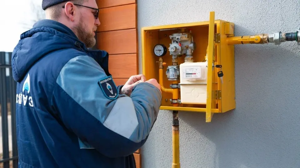 Фото: АО «Мособлгаз»