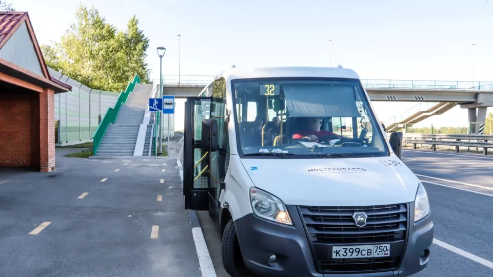 Фото: пресс-служба администрации г.о. Кашира