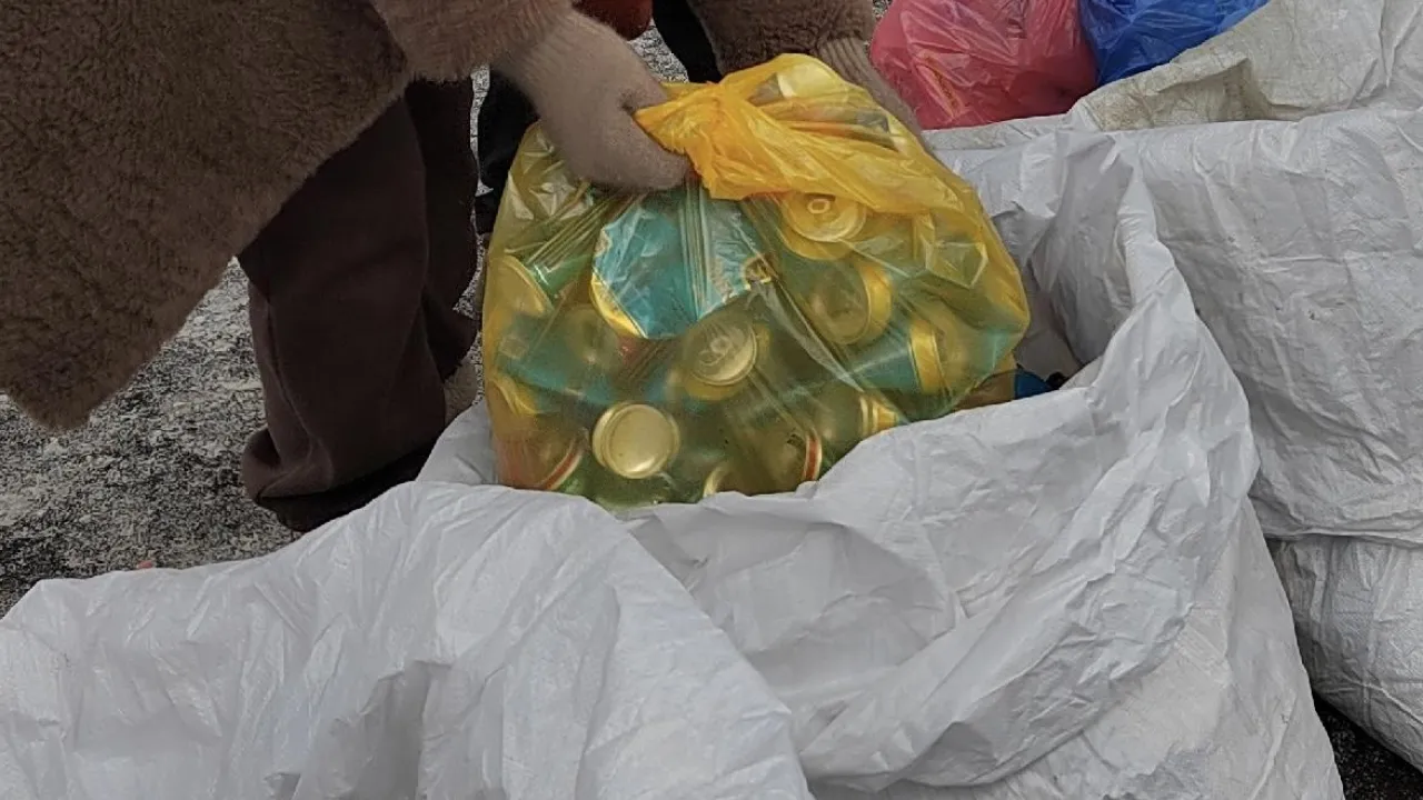 Министерство по содержанию территорий и государственному жилищному надзору Московской области