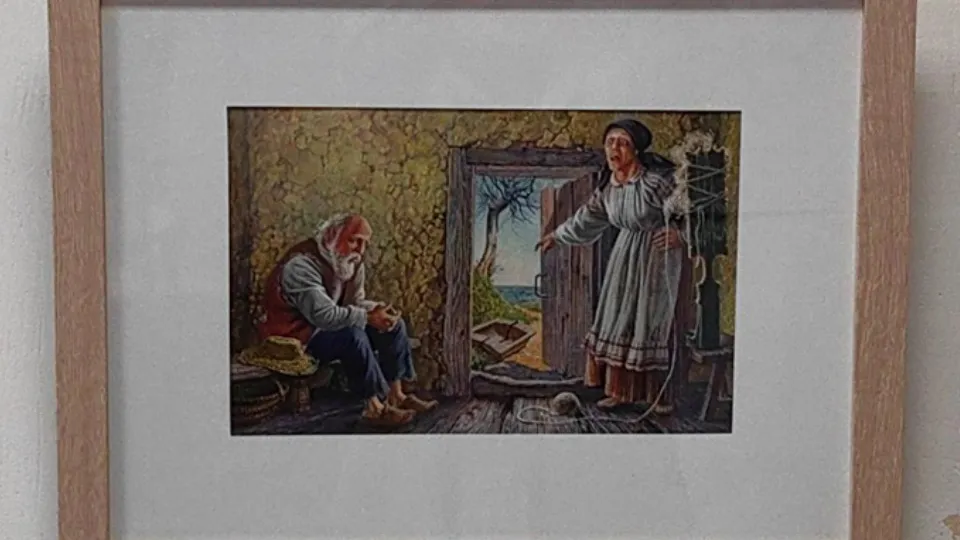 Фото: REGIONS/Елена Катасонова