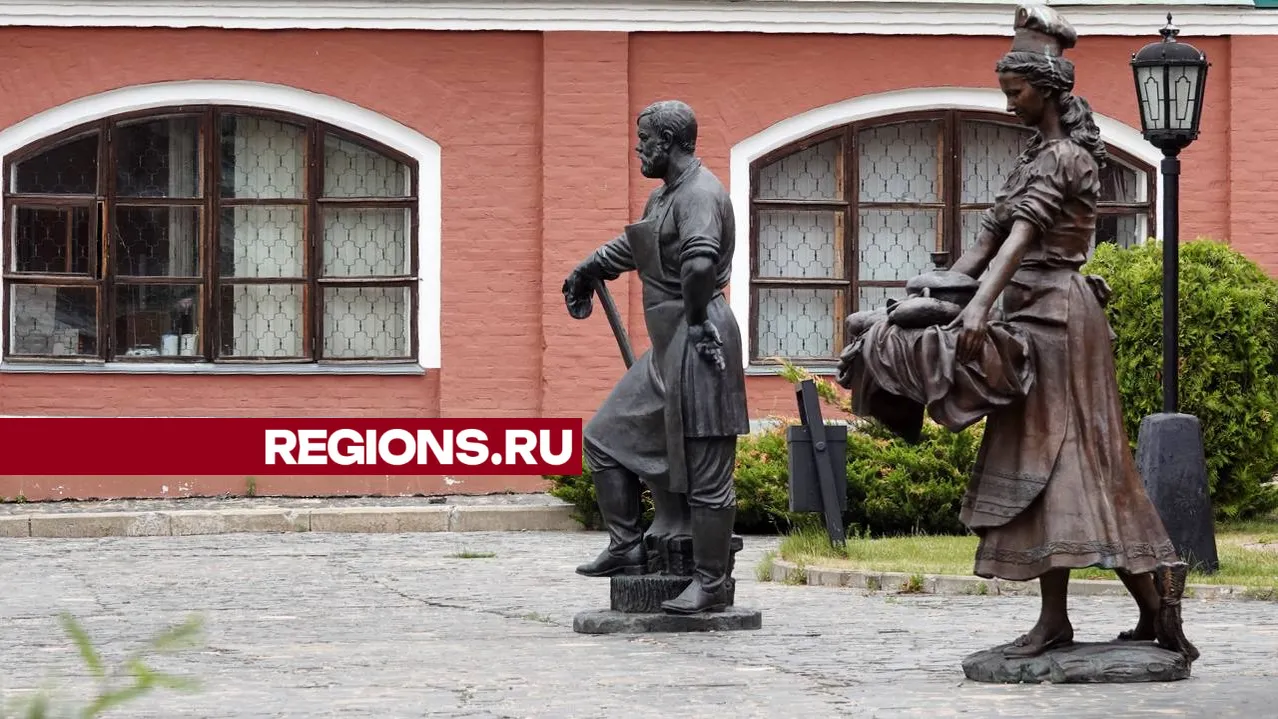 Фото: REGIONS/Дарья Леонова