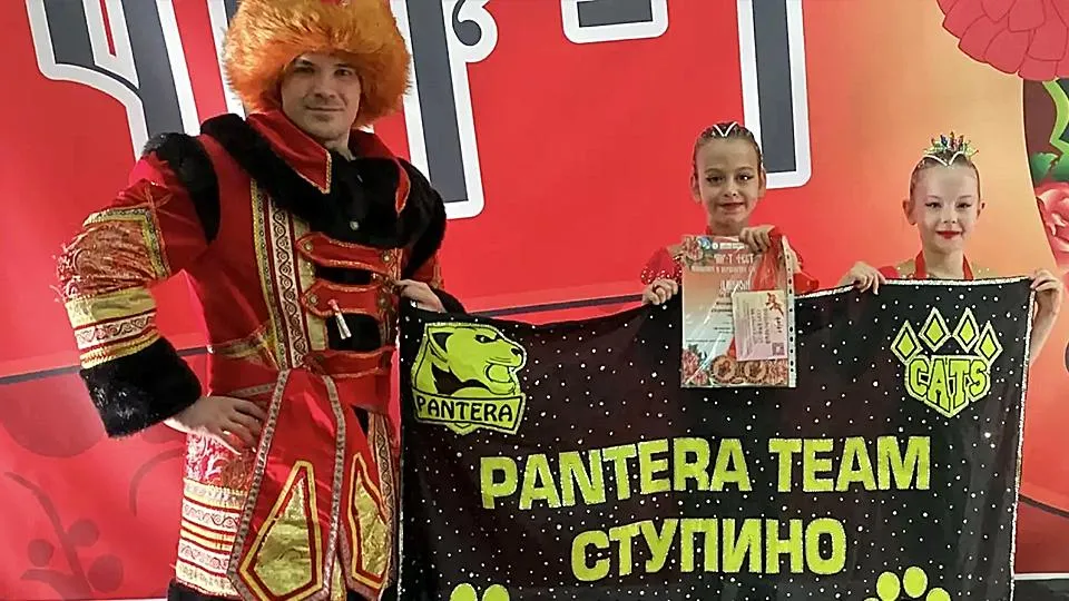 Чирлидинг Ступино