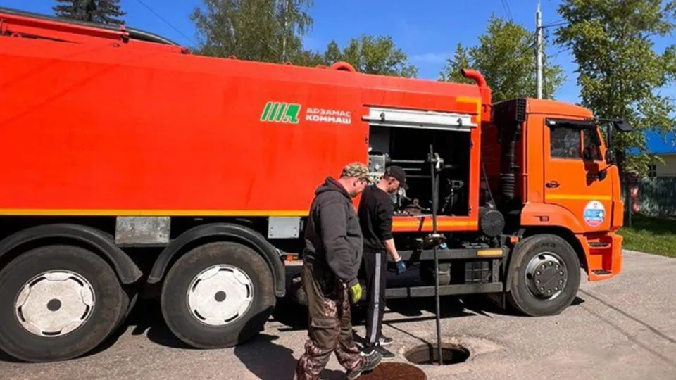 Фото: Министерство жилищно-коммунального хозяйства Московской области