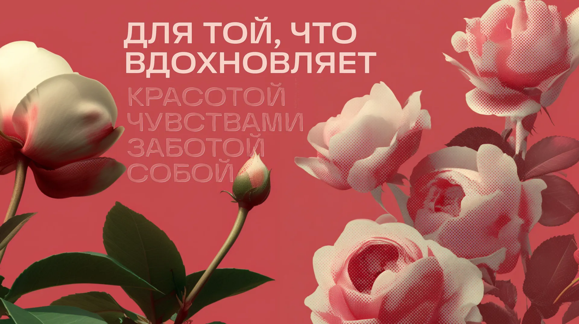 Изображение сгенерировано нейросетью