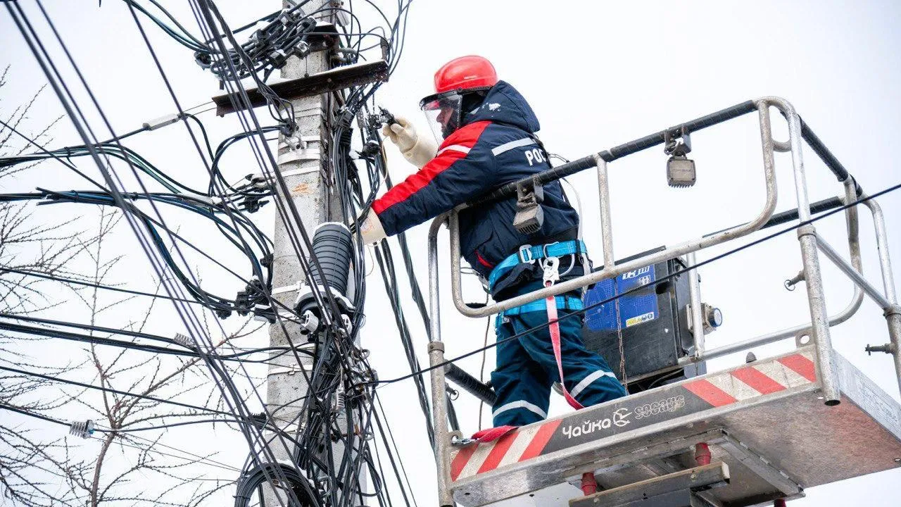 Россети Московский регион