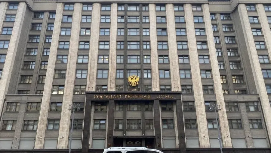 Фото: Георгий Соланович