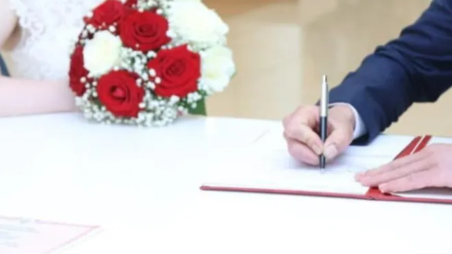 Фото предоставлено ГУ МО ЗАГС