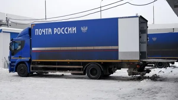 «Почте России» разрешили взимать пошлину с товаров, купленных на иностранных сайтах