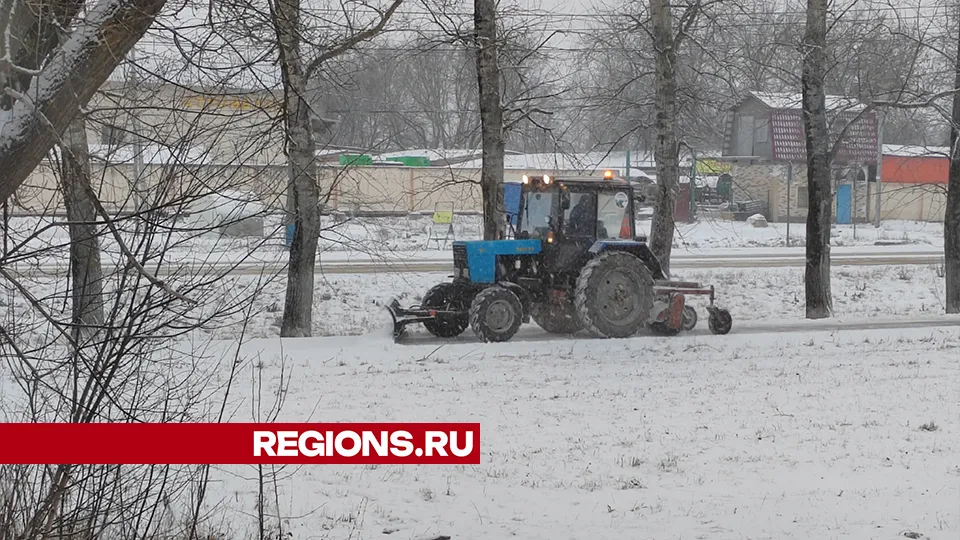 Фото: REGIONS/Евгений Мазепов