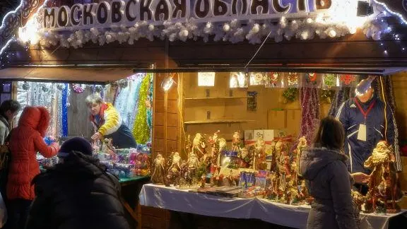 На рождественских ярмарках все будет дешевле, чем в магазинах – министр
