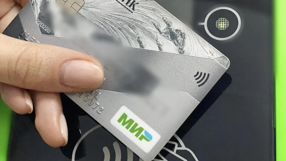 АО "Мострансавто"