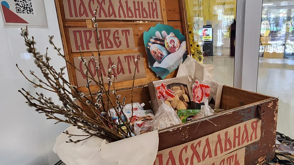 Фото: МедиаБанк Подмосковья/Валентина Максимова