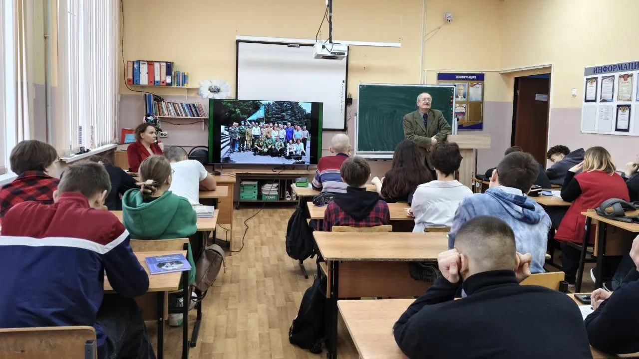 Министерство образования МО