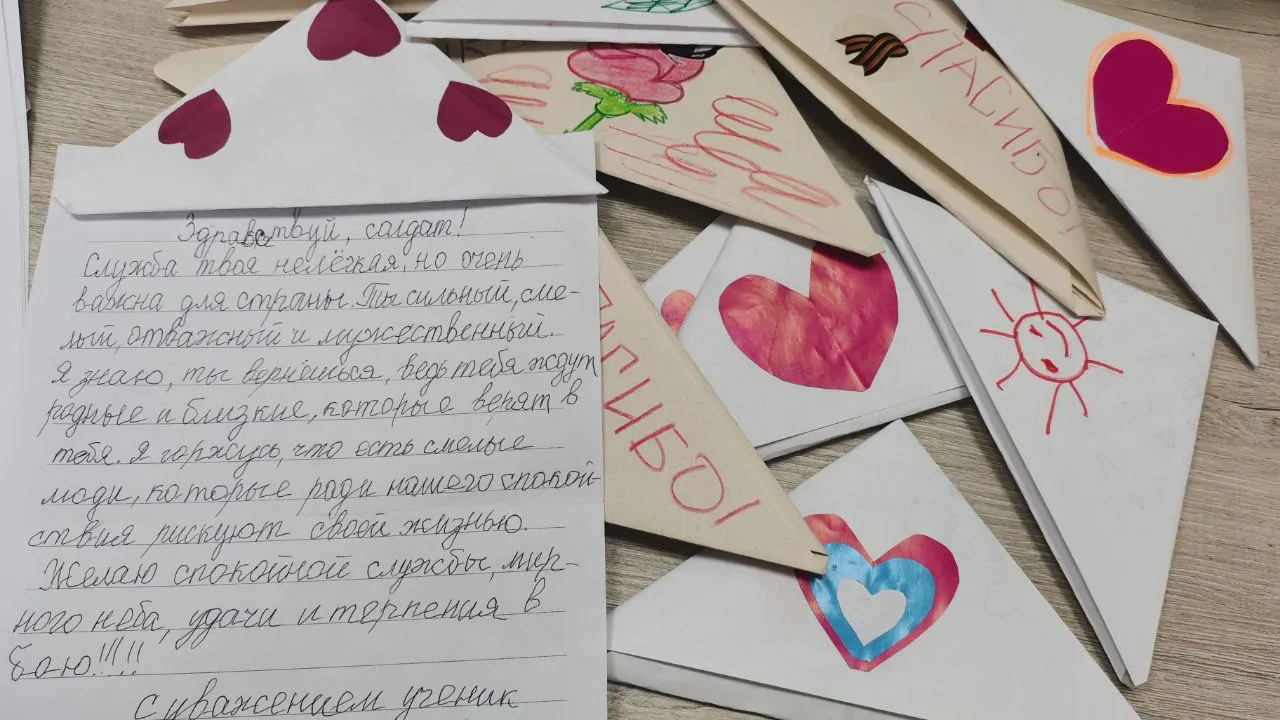 ТГ Наталья Махонина