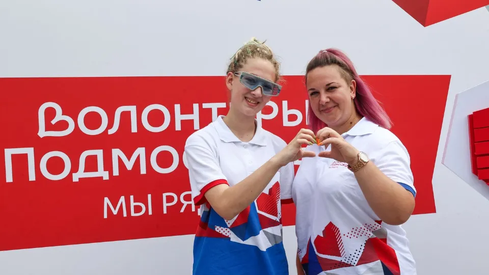 Фото: медиасток.рф