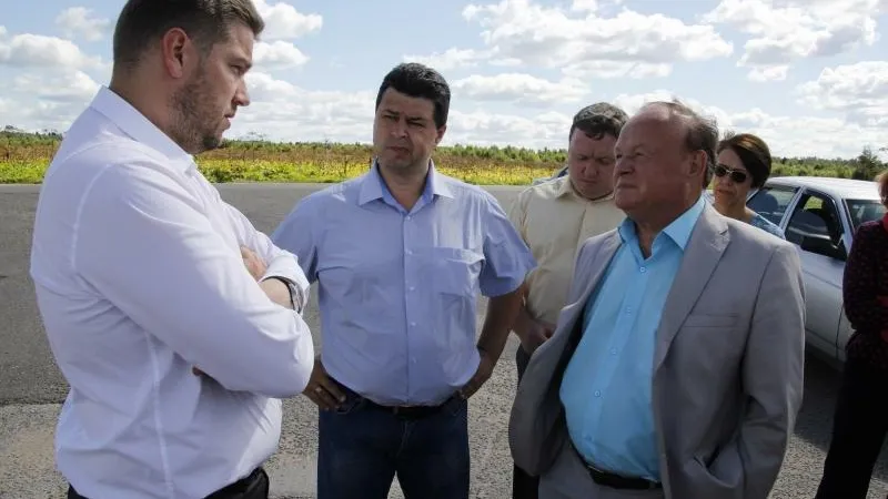 Министерство сельского хозяйства и продовольствия МО