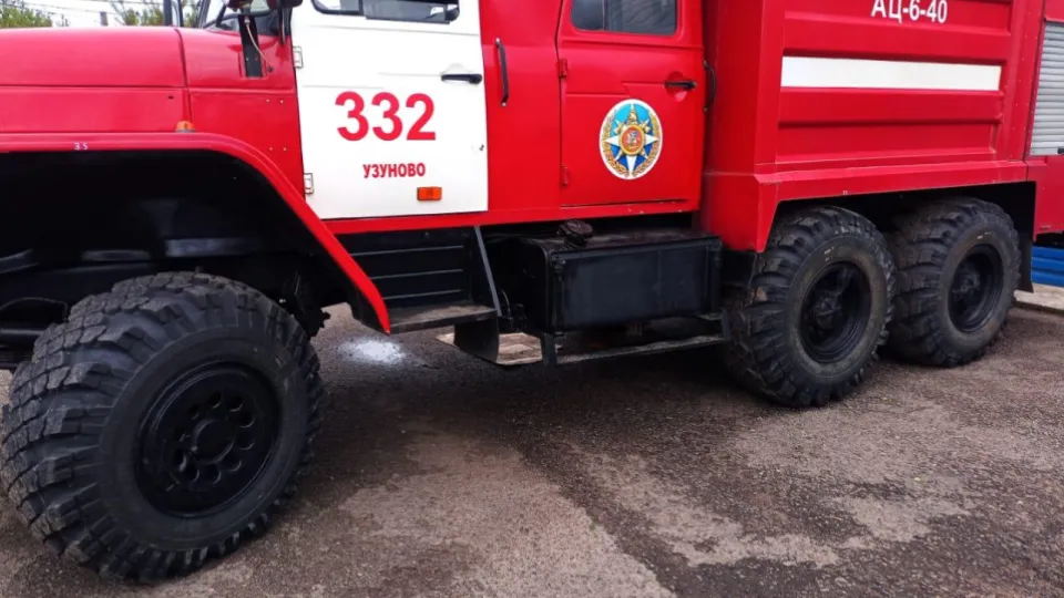 Фото: ГКУ МО «Мособлпожспас»