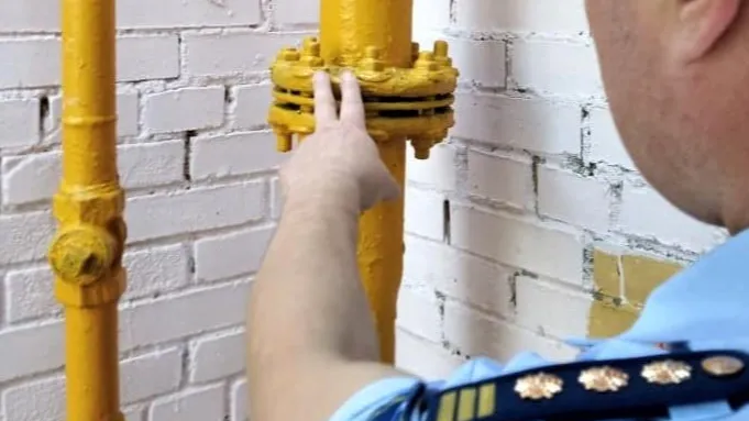 Фото: Госжилинспекция Московской области