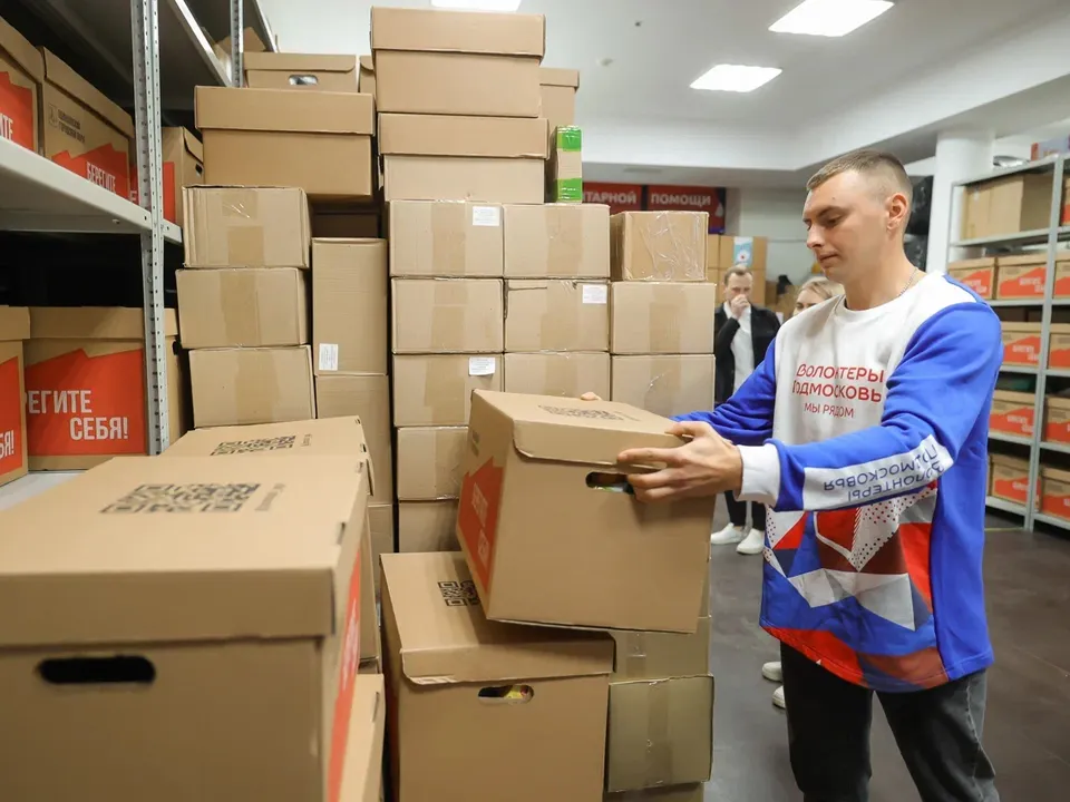 Фото: пресс-служба губернатора и правительства Московской области/Константин Семенец