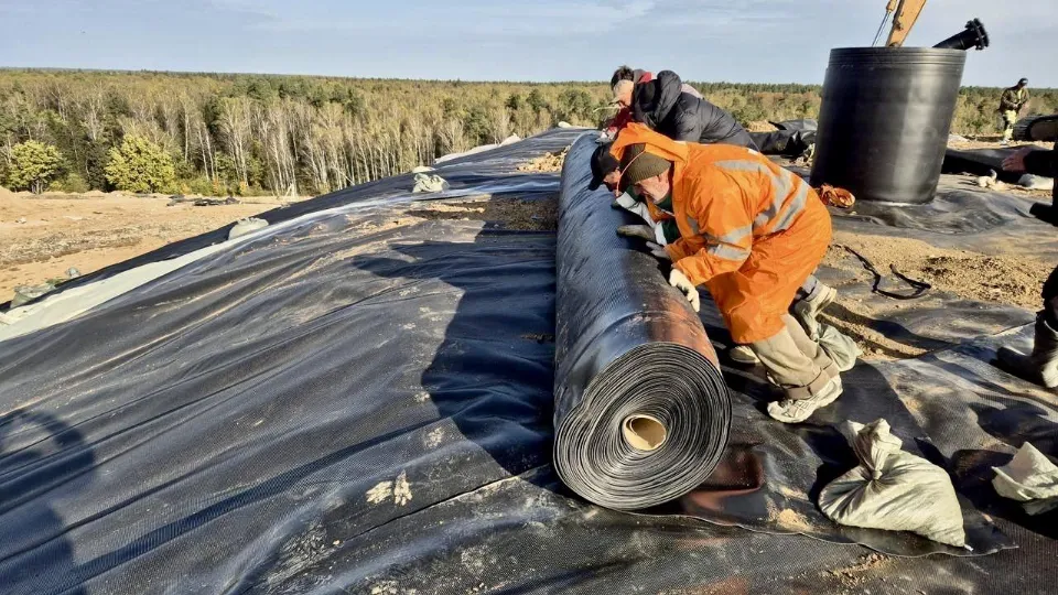 Фото: Министерство по содержанию территорий и государственному жилищному надзору МО