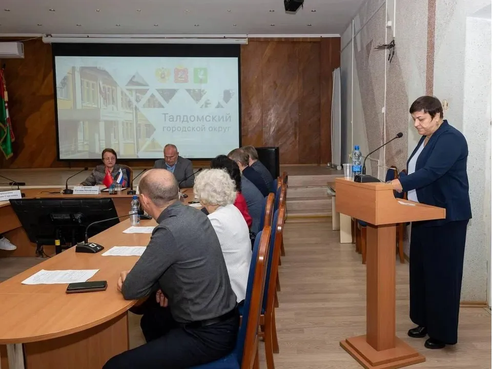 Фото: пресс-служба администрации Талдомского г.о.