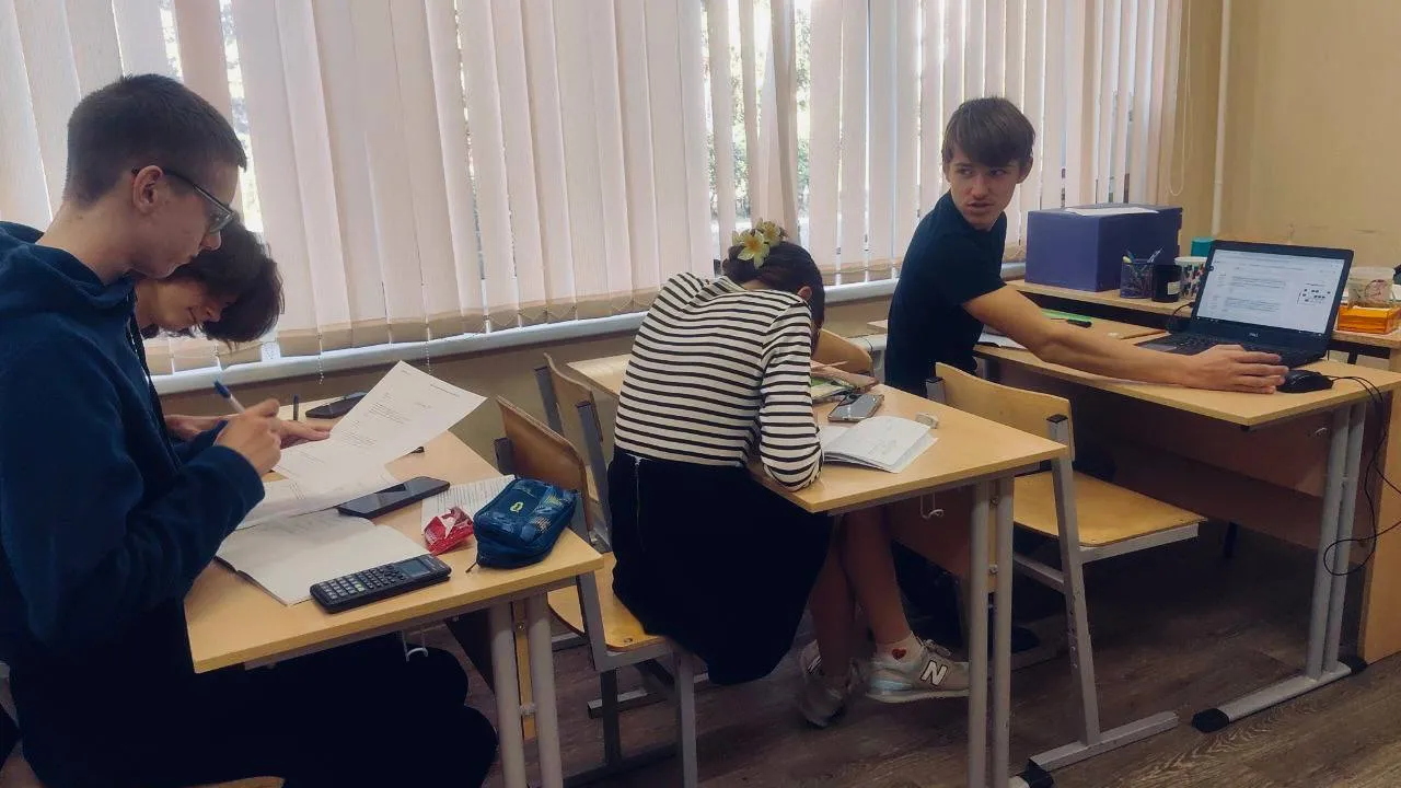 Фото: МУДО ЦДО «МАН Импульс»