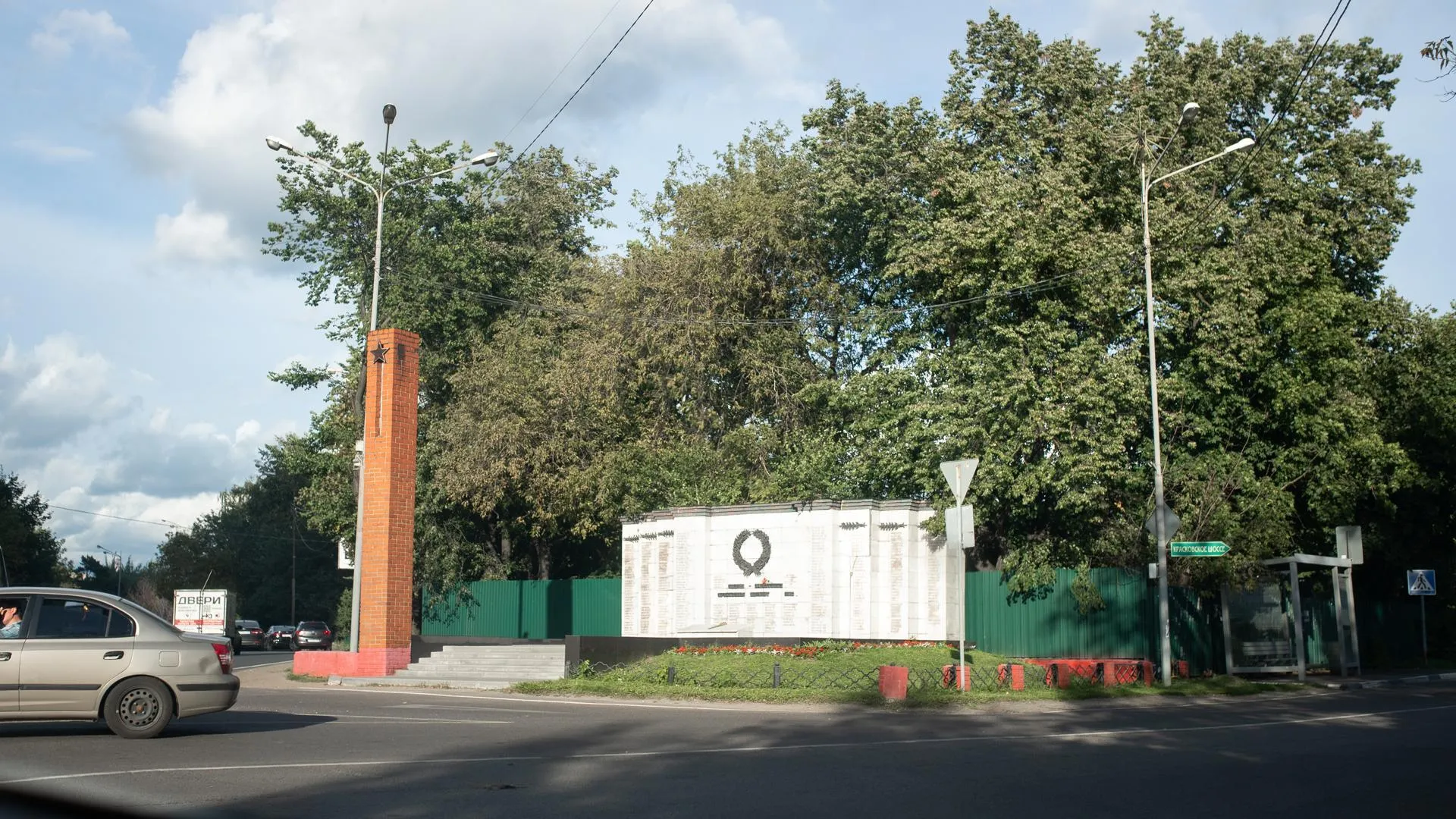 Пресс-служба администрации городского округа Люберцы