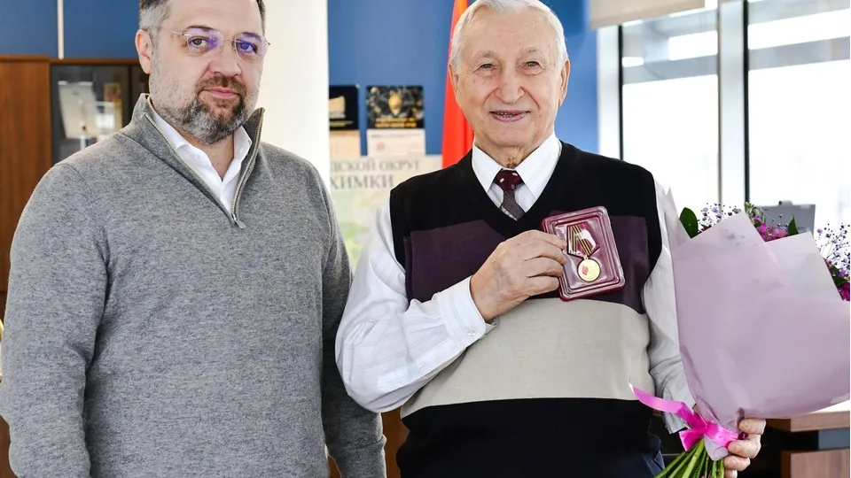 Фото: пресс-служба администрации г.о. Химки