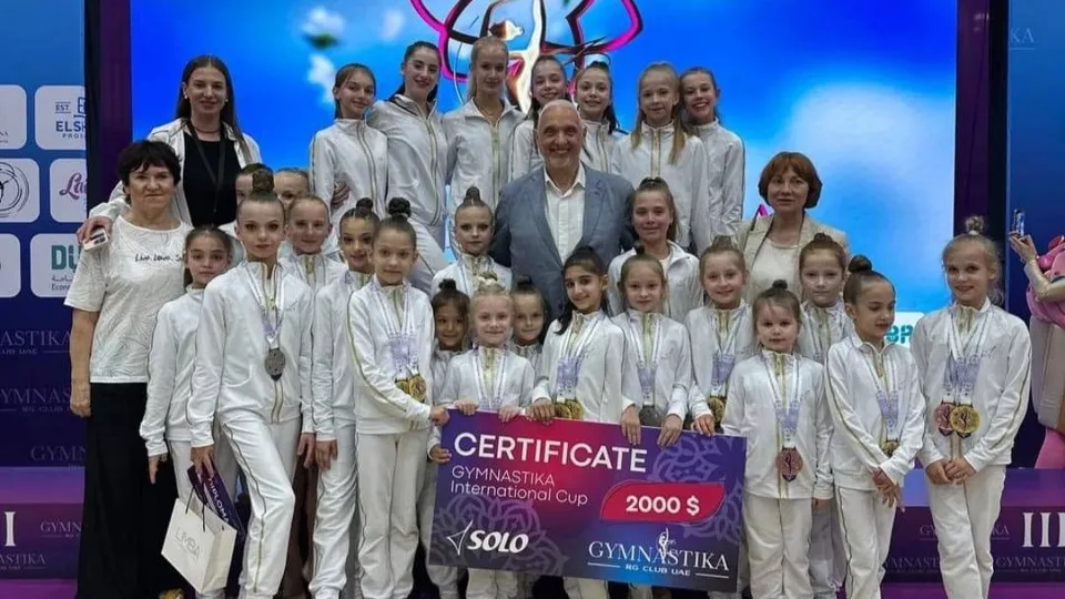 Спортивная школа — центр спорта «Метеор»
