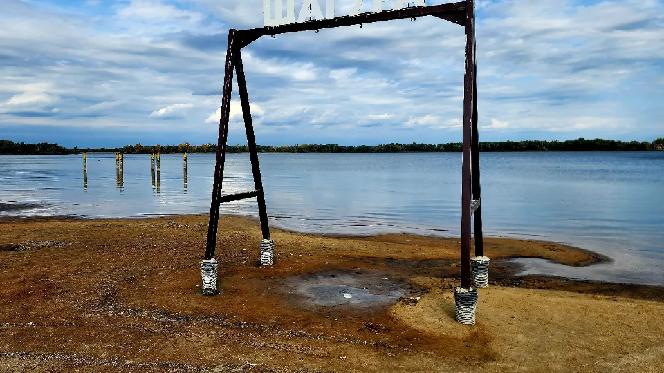 Фото: REGIONS/Михаил Мартыненко