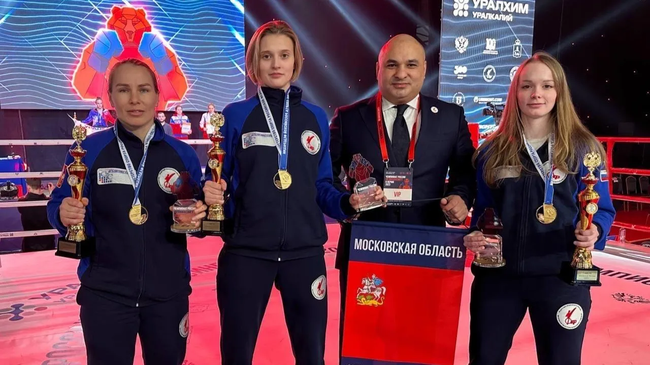 Фото: Администрация городского округа Истра / ВКонтакте